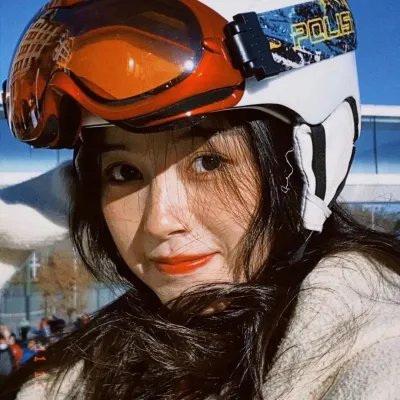 鬼蕉树