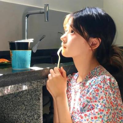 香椿